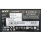 Монитор 19" Acer AL1916 (1280x1024) - Благовещенск