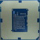 Процессор Intel Celeron G1620 (2x2.7GHz /L3 2048kb) SR10L s1155 (Благовещенск)