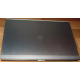 HP EliteBook 8470P B6Q22EA (Intel Core i7-3520M /8Gb /500Gb /Radeon 7570 /15.6" TFT 1600x900 /Window7 PROFESSIONAL) - Благовещенск