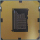 Процессор Intel Celeron G540 (2x2.5GHz /L3 2048kb) SR05J s1155 (Благовещенск)