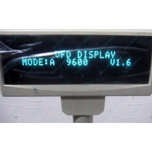 VFD customer display 20x2 (COM) - Благовещенск
