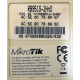 Mikrotik RB951G-2HnD купить в Благовещенске, цена (Благовещенск)