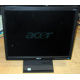 17" TFT Acer V173 в Благовещенске, монитор 17" Acer V173 (Благовещенск)