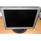 Монитор 17" ЖК LG Flatron L1717S (Благовещенск)