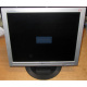 Монитор 17" TFT LG Flatron L1717S (Благовещенск)