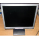 Б/У монитор 17" Nec AccuSync LCD72VM (Благовещенск)