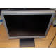 БУ монитор 17" Nec AccuSync LCD72VM (Благовещенск)