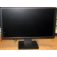 Монитор 19.5" TFT Dell E2014H (Благовещенск)