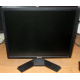 Dell E190 Sf в Благовещенске, монитор 19" ЖК Dell E190Sf (Благовещенск)