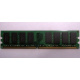Модуль оперативной памяти 4Gb DDR2 Kingston KVR800D2N6 pc-6400 (800MHz)  (Благовещенск)