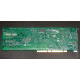 HP 171383-001 Smart Array 5300 (SA-5300) - Благовещенск