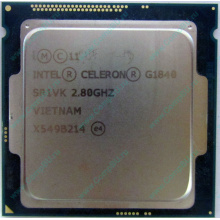 Процессор Intel Celeron G1840 (2x2.8GHz /L3 2048kb) SR1VK s.1150 (Благовещенск)