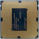 Процессор Intel Celeron G1840 (2x2.8GHz /L3 2048kb) SR1VK s1150 (Благовещенск)