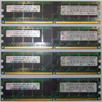 IBM OPT:30R5145 FRU:41Y2857 4Gb (4096Mb) DDR2 ECC Reg memory (Благовещенск)