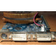 Кулер Zalman для nVidia GeForce 9800GT Gigabyte GV-N98TZL-512H PCI-E (Благовещенск)