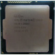 Процессор Intel Pentium G3420 (2x3.0GHz /L3 3072kb) SR1NB s.1150 (Благовещенск)