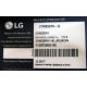 LG 27MB35PH-B 27MB35PH-BL.ARUKEVN (Благовещенск)