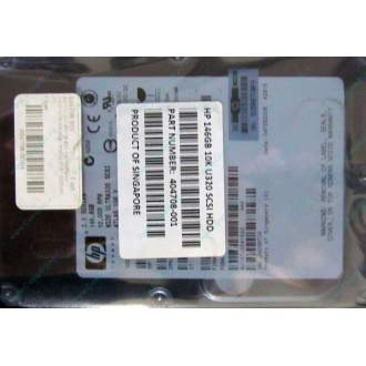 Жесткий диск 146.8Gb ATLAS 10K HP 356910-008 404708-001 BD146BA4B5 10000 rpm Wide Ultra320 SCSI купить в Благовещенске, цена (Благовещенск)