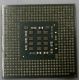 Процессор Intel Celeron D (2.4GHz /256kb /533MHz) SL87J s.478 (Благовещенск)