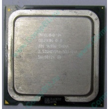 Процессор Intel Celeron D 326 (2.53GHz /256kb /533MHz) SL98U s.775 (Благовещенск)