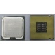 Процессор Intel Pentium-4 524 (3.06GHz /1Mb /533MHz /HT) SL8ZZ s.775 (Благовещенск)