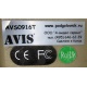 Автомобильный монитор с DVD-плейером и игрой AVIS AVS0916T бежевый (Благовещенск)