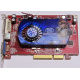 Б/У видеокарта 512Mb DDR2 ATI Radeon HD2600 PRO AGP Sapphire (Благовещенск)