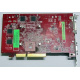 БУ видеокарта 512Mb DDR2 ATI Radeon HD2600 PRO AGP Sapphire PN 188-04E52-0R2SA SKU# 11115-01 (Благовещенск)