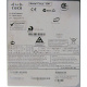 Cisco 1841 47-21294-01 в Благовещенске, 2461B-00114 в Благовещенске, IPM7W00CRA (Благовещенск)