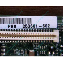 C53661-602 T2000B01 SE7520JR2 в Благовещенске, материнская плата Intel C53661-602 T2000B01 Server Board SE7520 JR2 (Благовещенск)