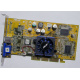 Видеокарта Asus V8170 64Mb nVidia GeForce4 MX440 AGP Asus V8170DDR (Благовещенск)