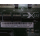 13N2197 в Благовещенске, FRU 13N2197 в Благовещенске, FRU13N2197 PCI-X 133 (Благовещенск)