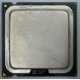 Процессор Intel Pentium-4 540J (3.2GHz /1Mb /800MHz /HT) SL7PW s.775 (Благовещенск)