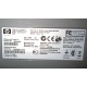 HP 4700N Q7492A Б/У (Благовещенск)