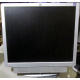 Монитор 19" HP L1950g KR145A с динамиками (Благовещенск)