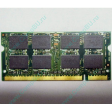 Модуль памяти 2Gb DDR2 200-pin Hynix HYMP125S64CP8-S6 800MHz PC2-6400S-666-12 (Благовещенск)