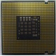 Процессор Intel Celeron D 356 (3.33GHz /512kb /533MHz) SL9KL s.775 (Благовещенск)