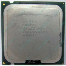 Процессор Intel Pentium-4 630 (3.0GHz /2Mb /800MHz /HT) SL7Z9 s.775 (Благовещенск)