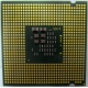 Процессор Intel Pentium-4 531 (3.0GHz /1Mb /800MHz /HT) SL9CB s.775 (Благовещенск)