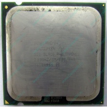 Процессор Intel Pentium-4 521 (2.8GHz /1Mb /800MHz /HT) SL9CG s.775 (Благовещенск)