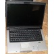 Ноутбук Asus F5M (X50M) (AMD Turion MK-36 2.0Ghz /512Mb DDR2 /80Gb /15.4" TFT 1280x800) - Благовещенск