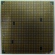 Процессор AMD Athlon 64300+ (1.8GHz) ADA3000IAA4CN s.AM2 (Благовещенск)