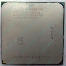 Процессор AMD Sempron 3000+ (1.6GHz) SDA3000IAA3CN s.AM2 (Благовещенск)