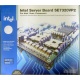 Материнская плата Intel Server Board SE7320VP2 коробка (Благовещенск)