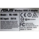 Wi-Fi адаптер Asus WL-160G (USB 2.0) - Благовещенск