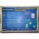 Wi-Fi адаптер Asus WL-160G (USB 2.0) - Благовещенск