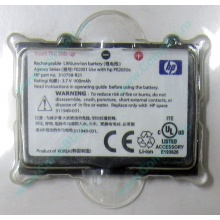 Аккумулятор HP 310798-B21 PE2050X 311949-001 для КПК HP iPAQ Pocket PC h2200 series (Благовещенск)