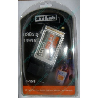Переходник IEEE1394 (FireWire) + USB2.0 PCMCIA STLab C-153 в Благовещенске, адаптер IEEE-1394 (Fire-Wire) + USB 2.0 PCMCIA ST-Lab C153 купить (Благовещенск)