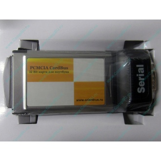 Serial RS232 (COM-port) PCMCIA адаптер Orient (Благовещенск)
