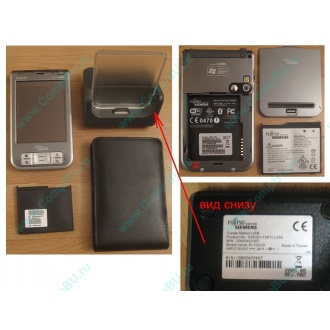 Карманный компьютер Fujitsu-Siemens Pocket Loox 720 в Благовещенске, купить КПК Fujitsu-Siemens Pocket Loox720 (Благовещенск)